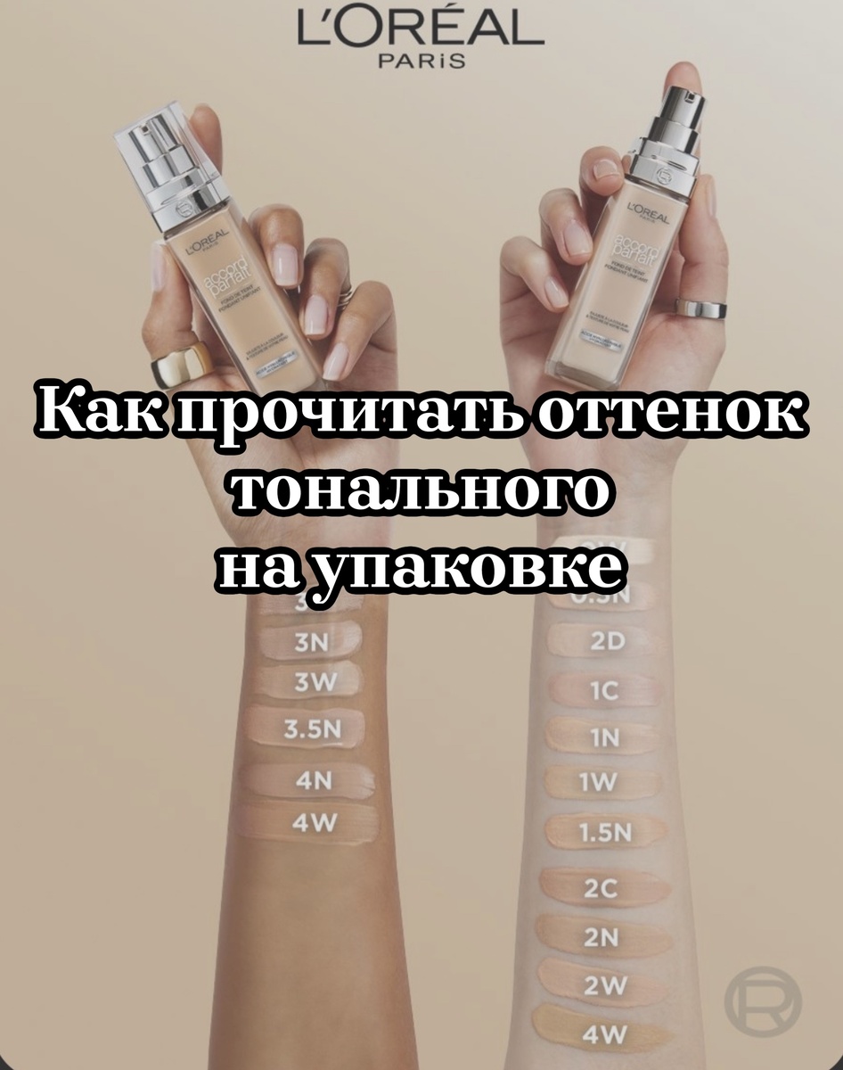 * фото взято из свободного доступа сети интернет от неизвестного автора 