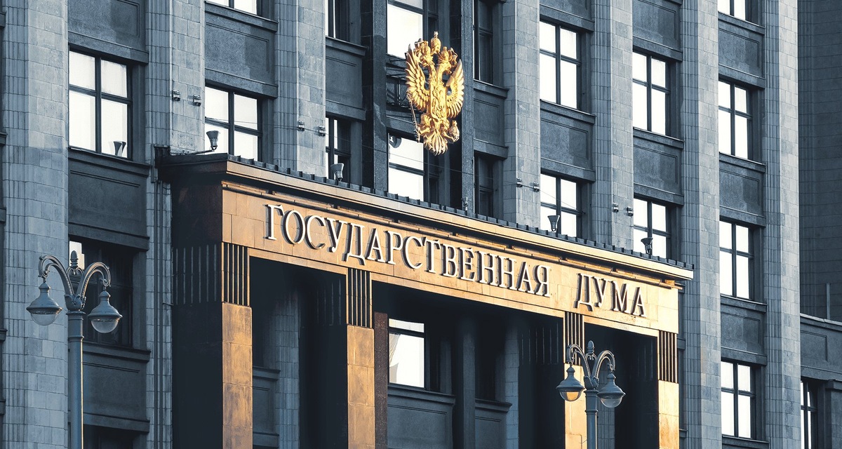 Госдума рассмотрит законопроект о праве пациента отказаться от аудиозаписи на приёме у врача