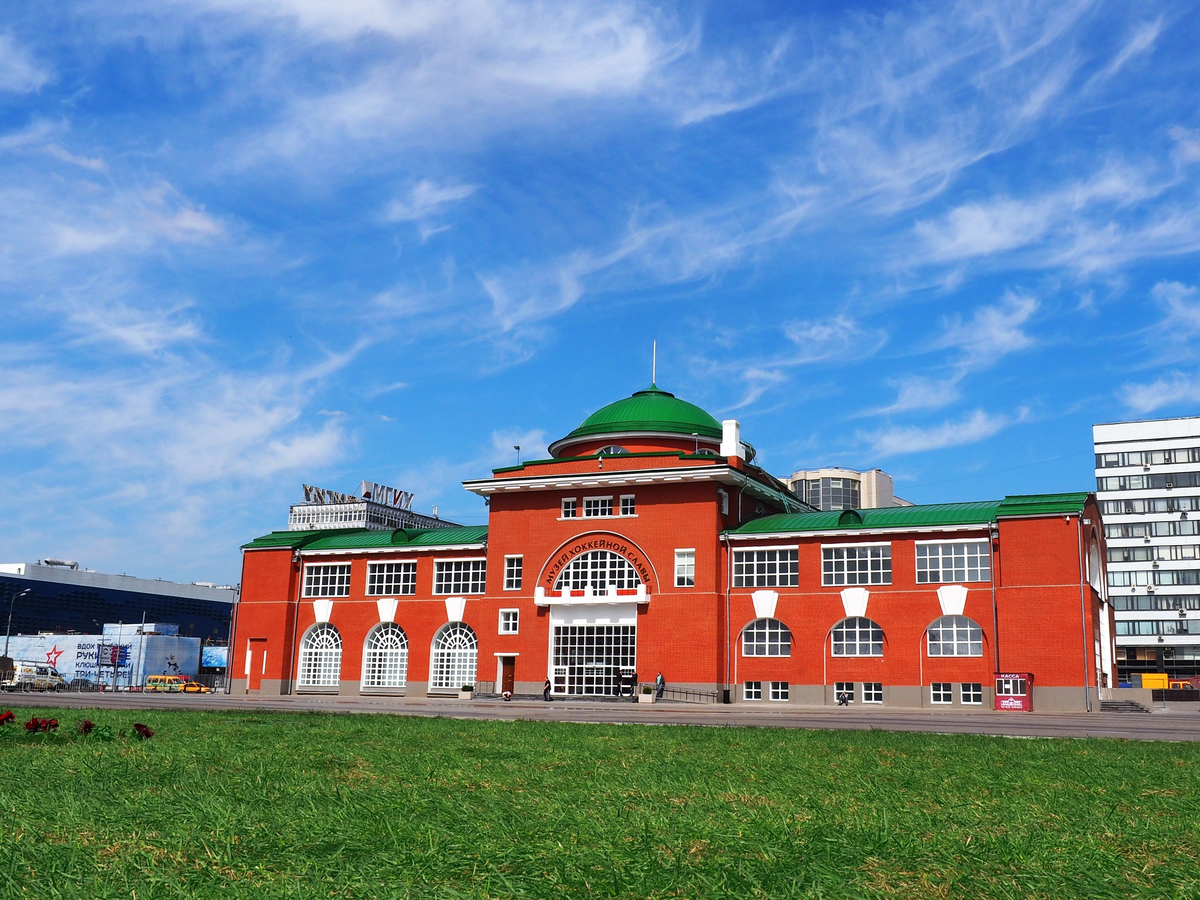 В этом здании с 2016 по 2024 гг. располагался музей хоккея. Фото: Музей хоккея (группа в VK). 