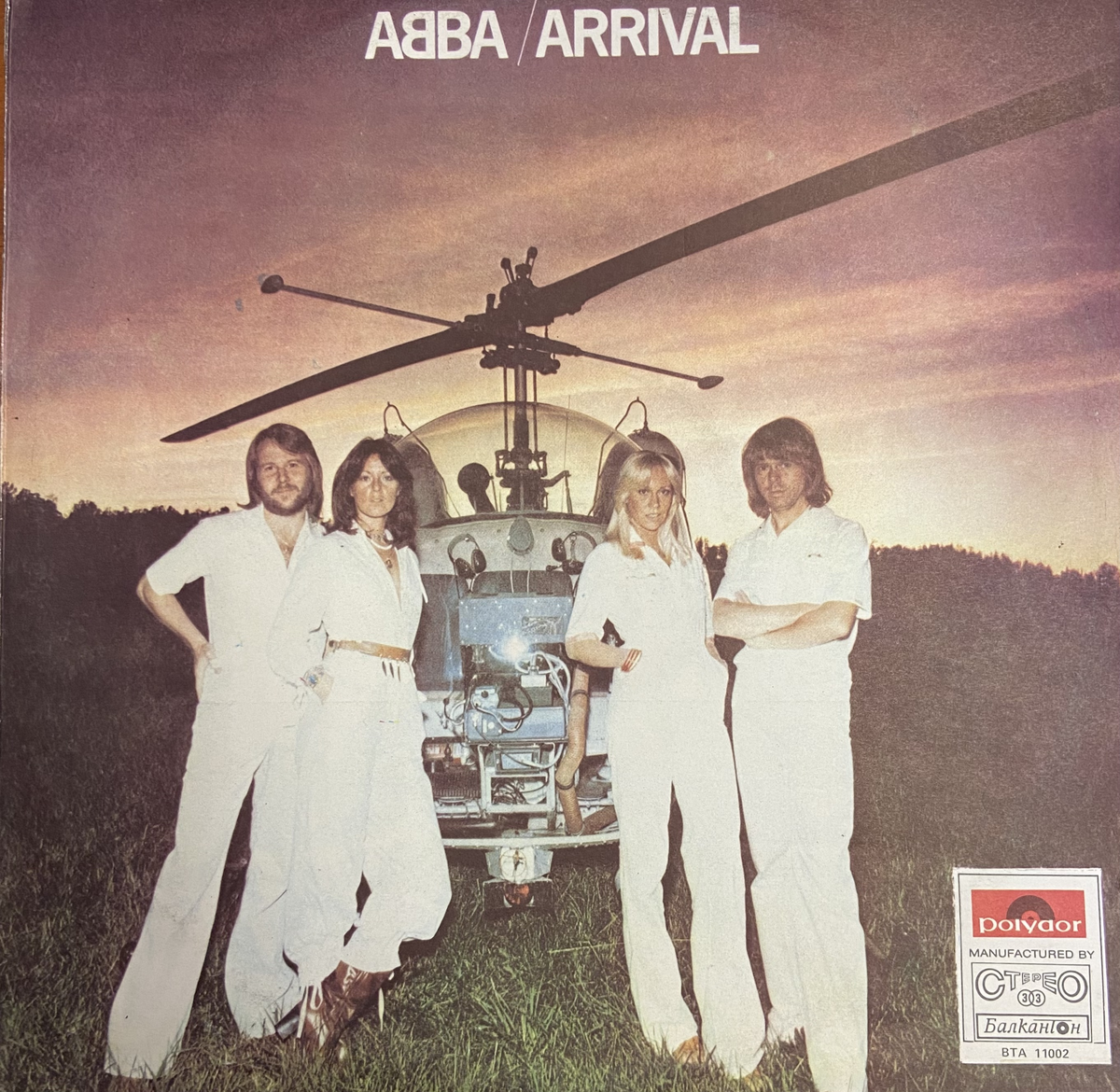 Обложка LP «Arrival»