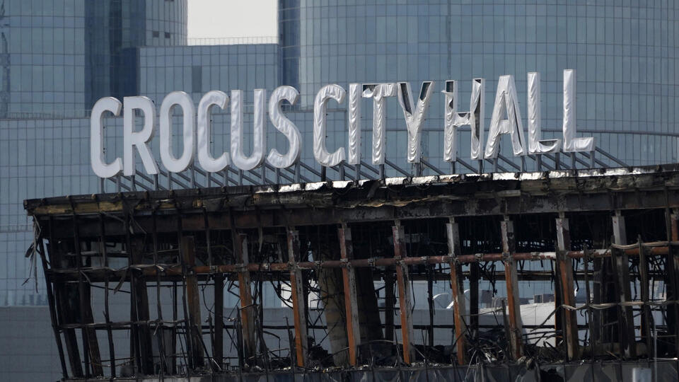     Исполнители теракта в "Крокусе" обжаловали приговор ИЗВЕСТИЯ/Дмитрий Коротаев