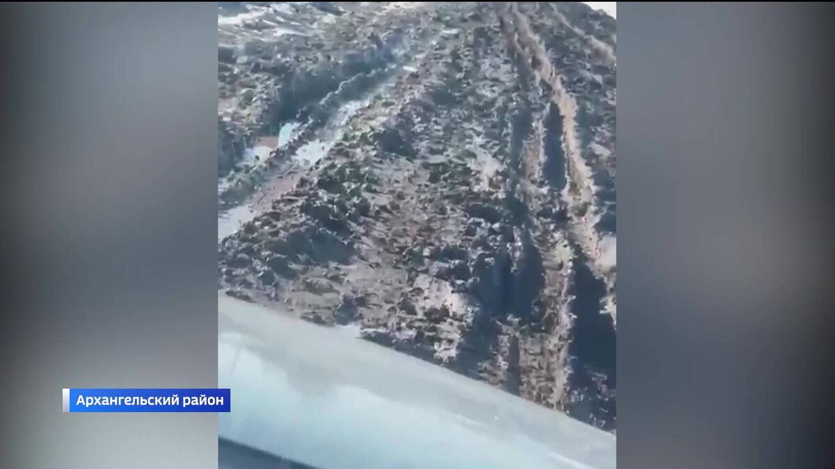    В Башкирии жители Кумурлы просят обратить внимание на плачевное состояние дороги до села Благовещенка