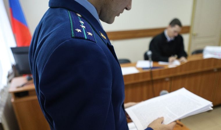    © Прокуратура Пермского края