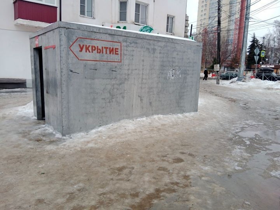    В регионе сохраняется сложная обстановка Светлана ВОЛКОВА