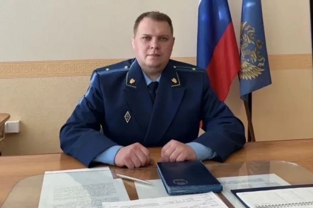    Прокурором Бековского района Пензенской области стал Алексей Абанин