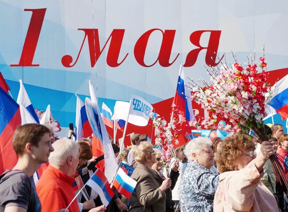    © Пресс-служба Мэра и Правительства Москвы 