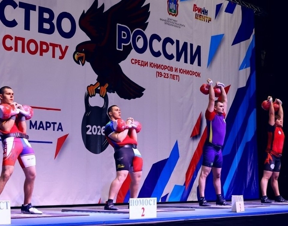    Жуковские гиревики привезли с первенства России награды высшей пробы.