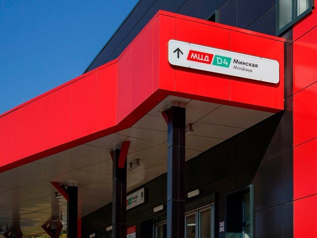    Фото: портал мэра и правительства Москвы/Евгений Самарин