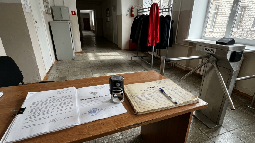    Фото ИИ youtvnews.ru