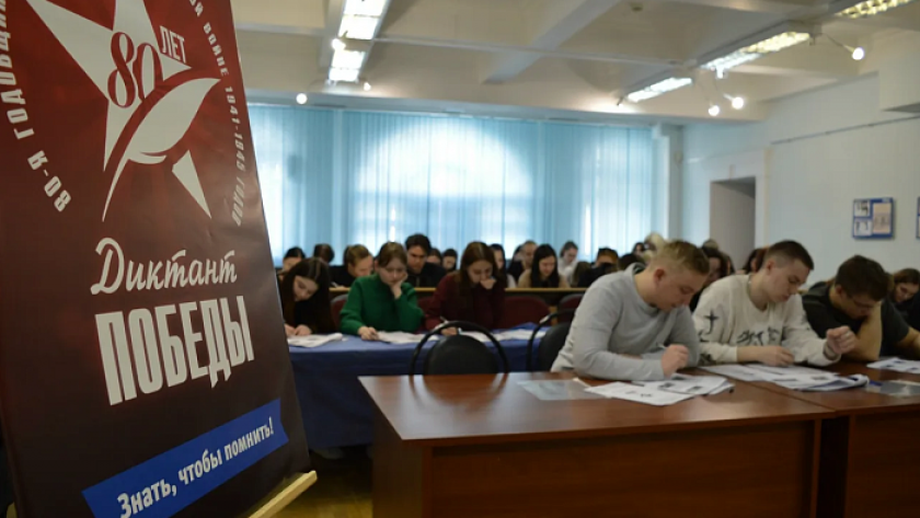    Фото правительства Кировской области