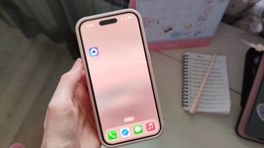    Фото: ПроГород