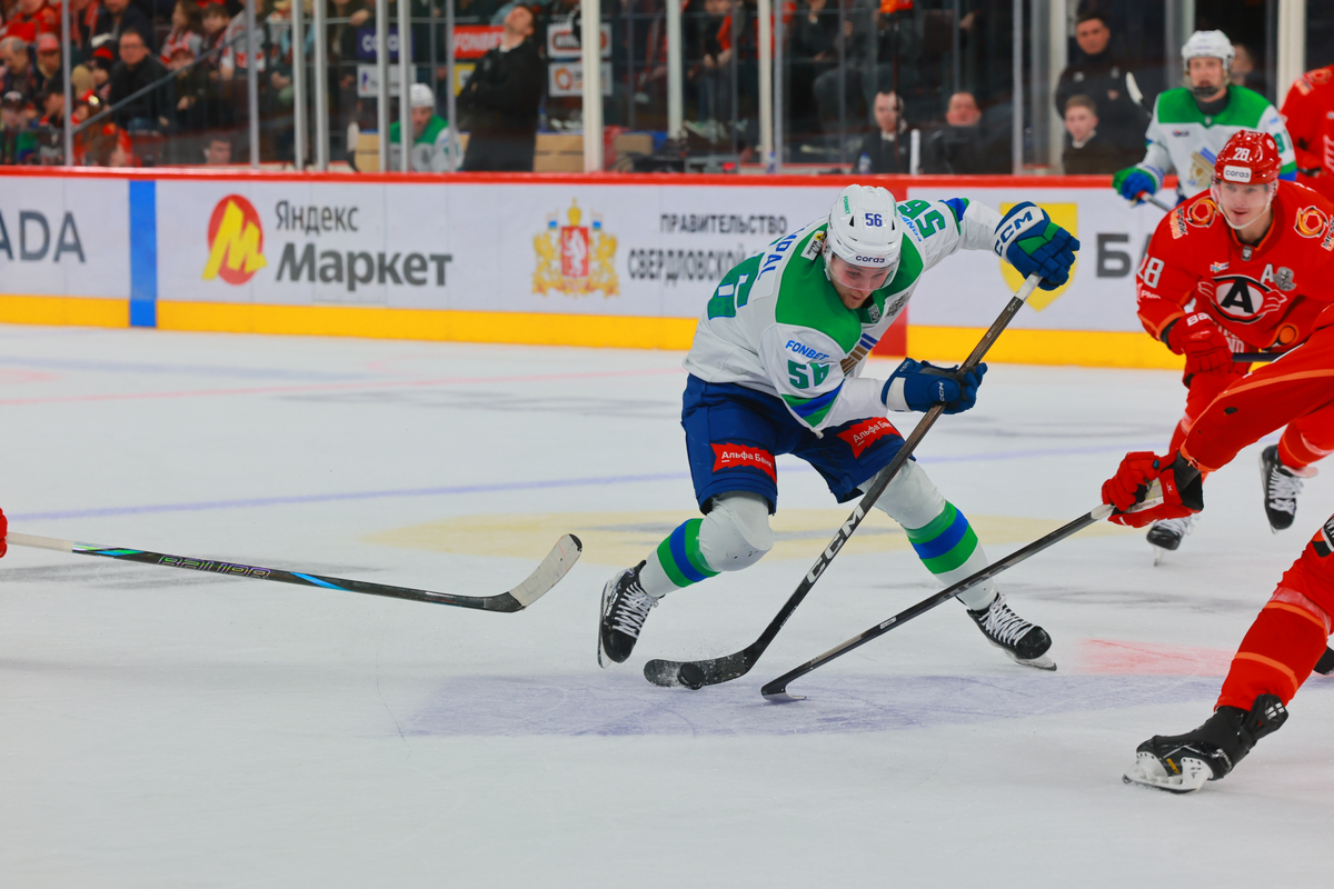 Фото: hcsalavat.ru