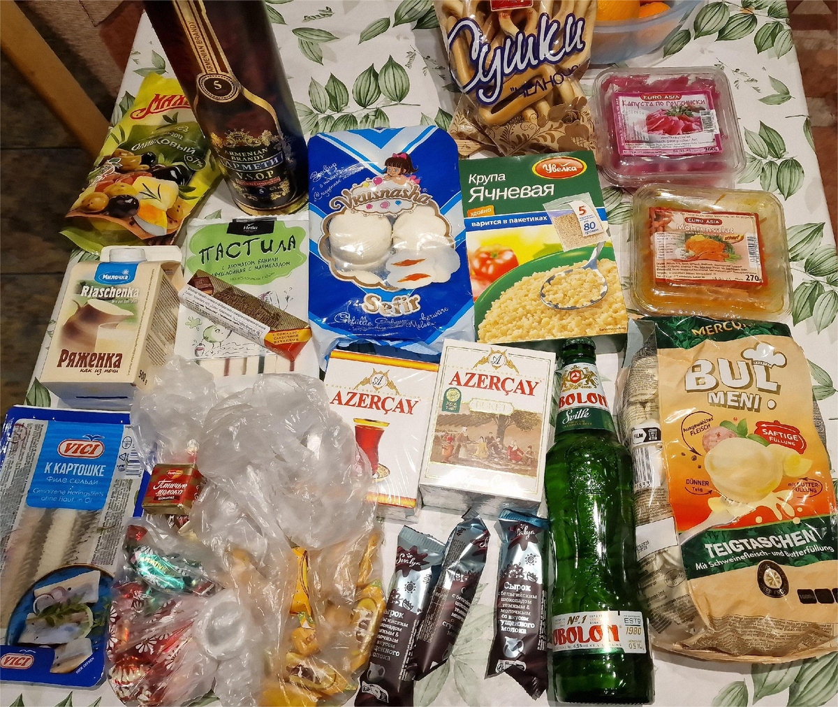 фото автора: покупочки из такого магазина