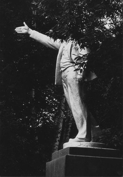 Из серии «Это твоя родина, сынок!». Борис Кудрявов, 1990-е, МАММ/МДФ.
