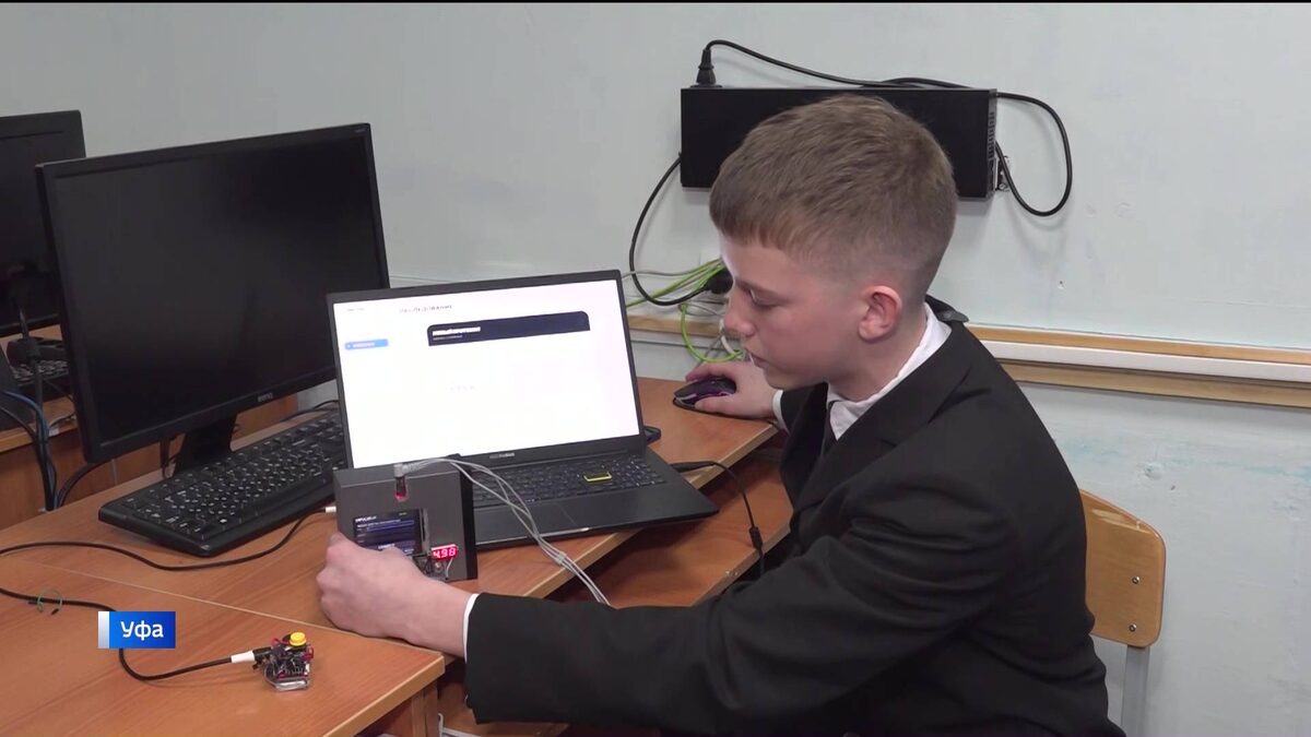    В Уфе юные инженеры презентовали свои уникальные разработки – сюжет «Вестей»