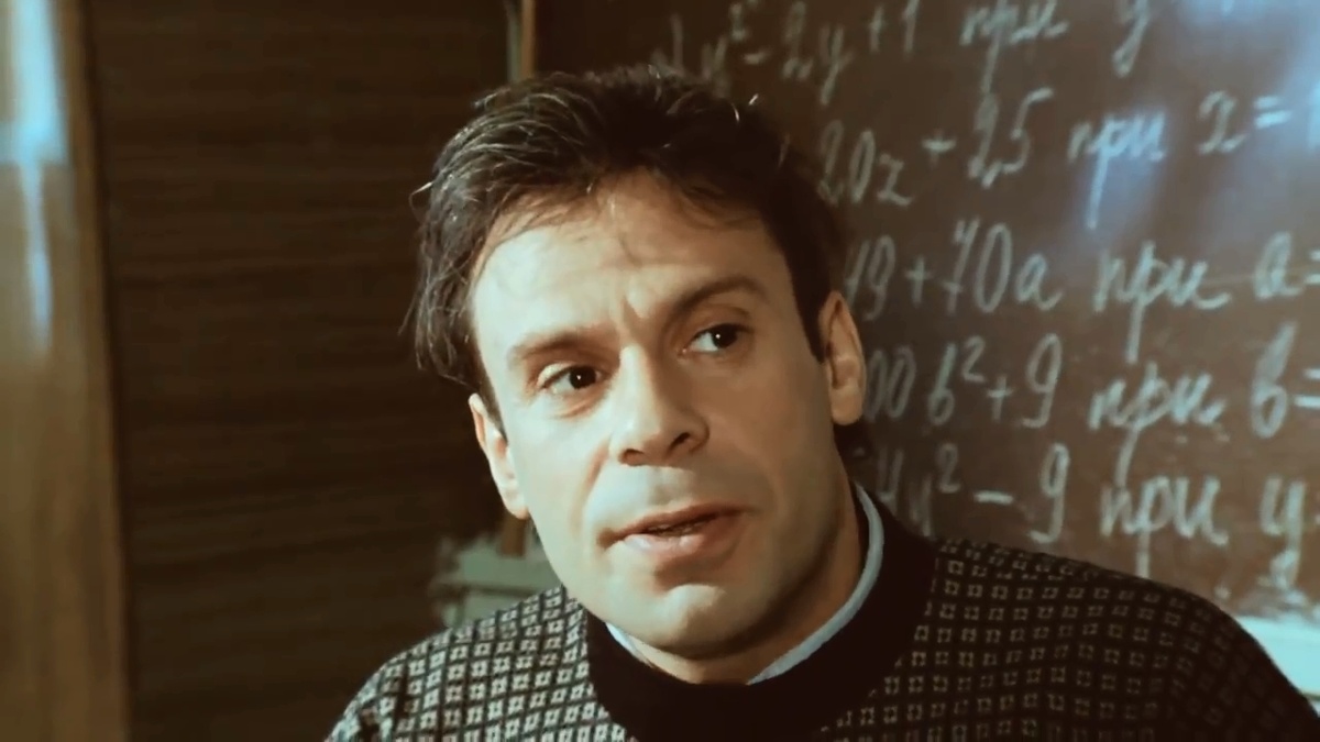 Кадр из детского юмористический киножурнал «Ералаш», 1992-2025