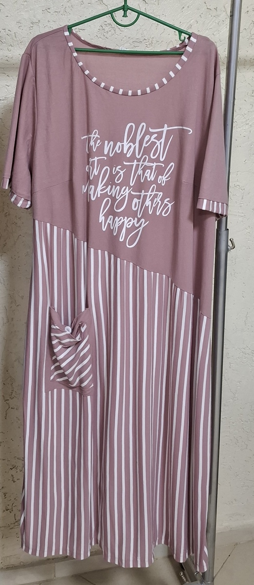 Платье размер 58-60.