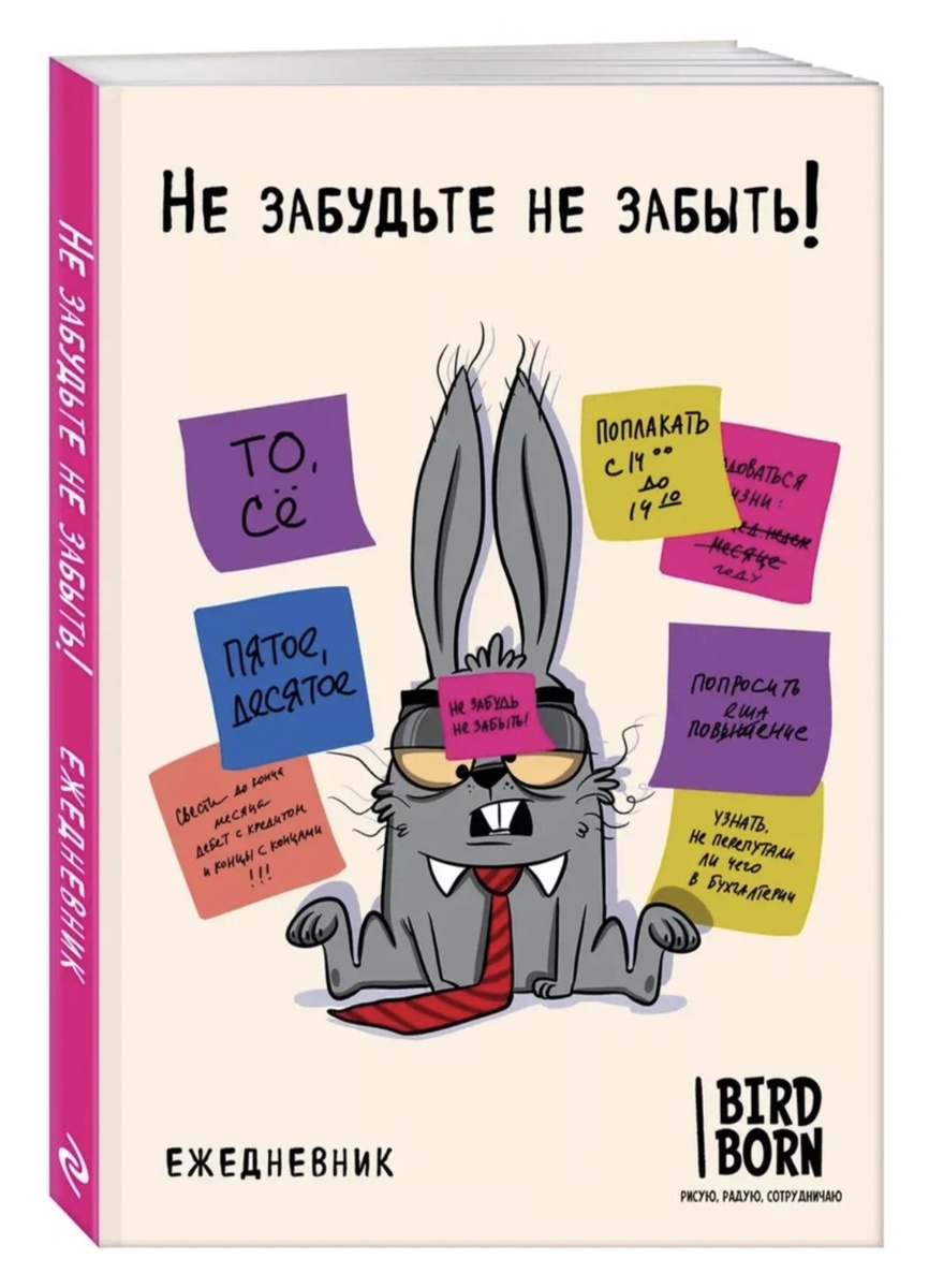 Из открытых источников