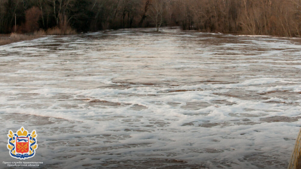     Оренбуржье готовится к весеннему паводку. Фото: правительство Оренбургской области.