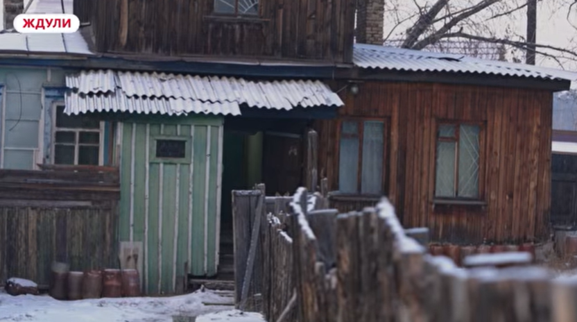 источник: телеканал Ю