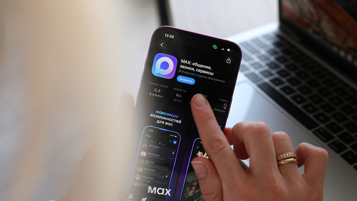   Юлия Майорова / ТАСС