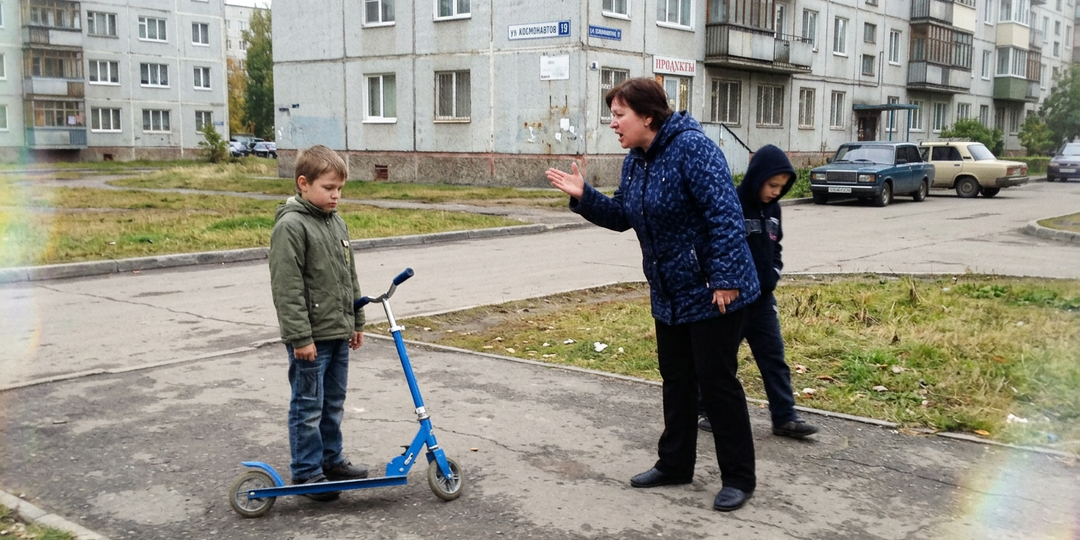 Ребёнок сломал чужой самокат. Мать: «Значит, плохой самокат». Цена — 15 тысяч