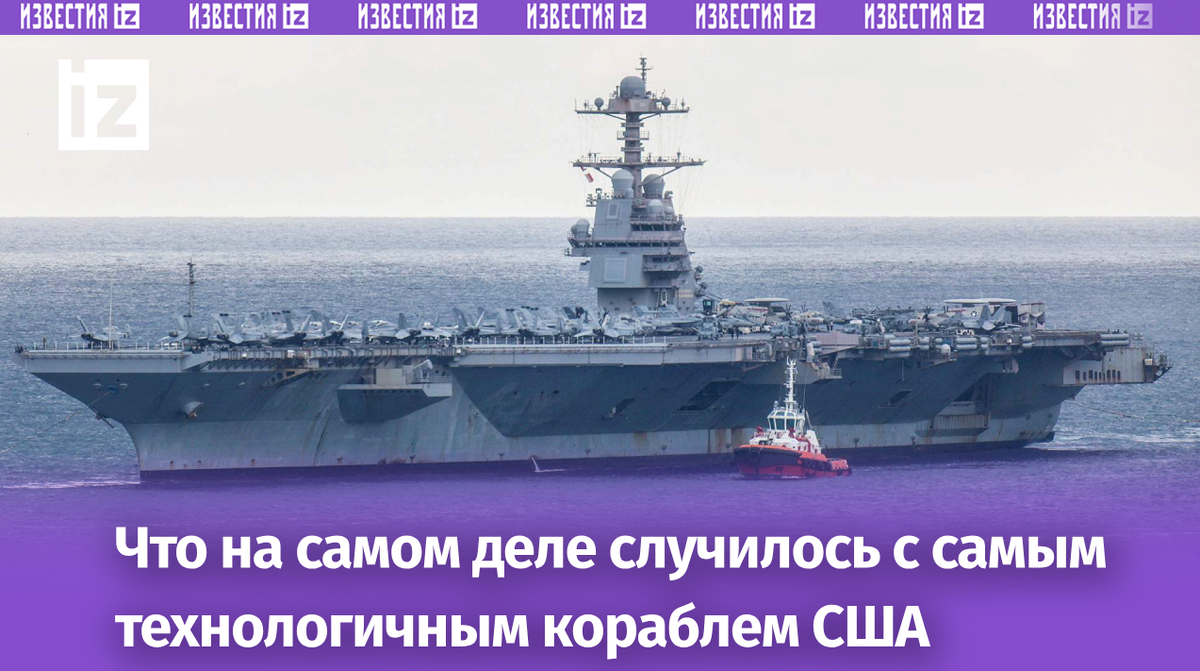 Фото: REUTERS/Makis Kartsonakis