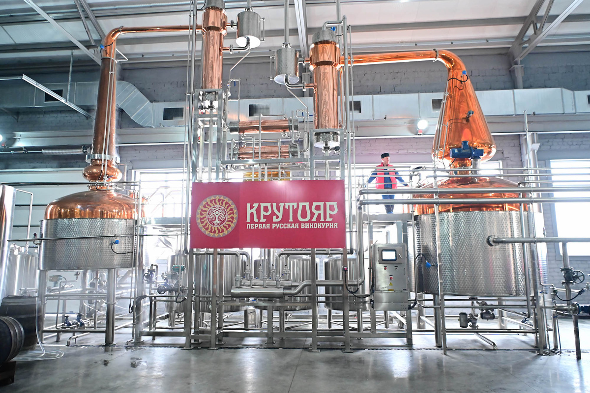     Ladoga инвестирует в производство виски на Ставрополье