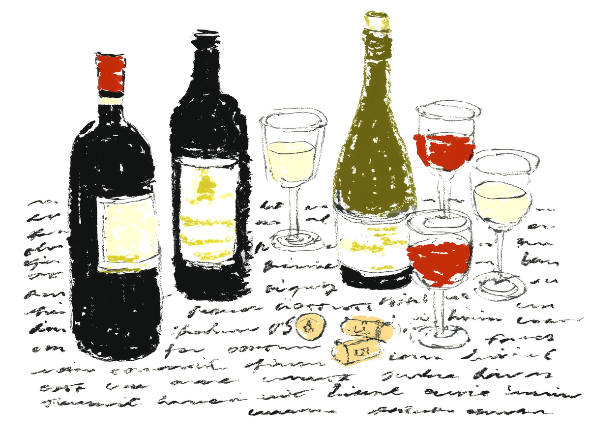     Зима в Луаре: дневник La Dive Bouteille 2026 – открытия натурального вина