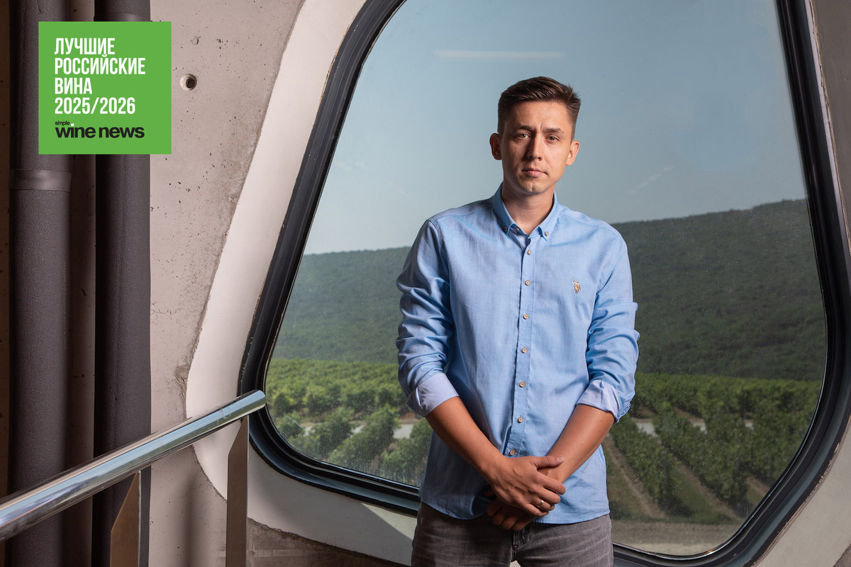     Винодел года в рейтинге «Лучшие российский вина 2025/2026 по версии SWN»