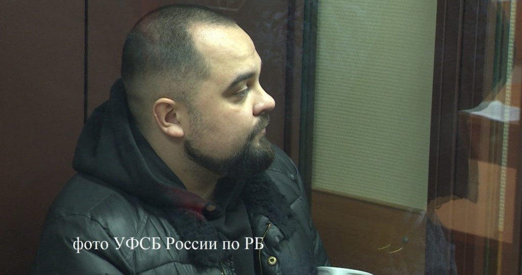 Депутат Госсобрания Башкирии приговорён к десяти годам колонии