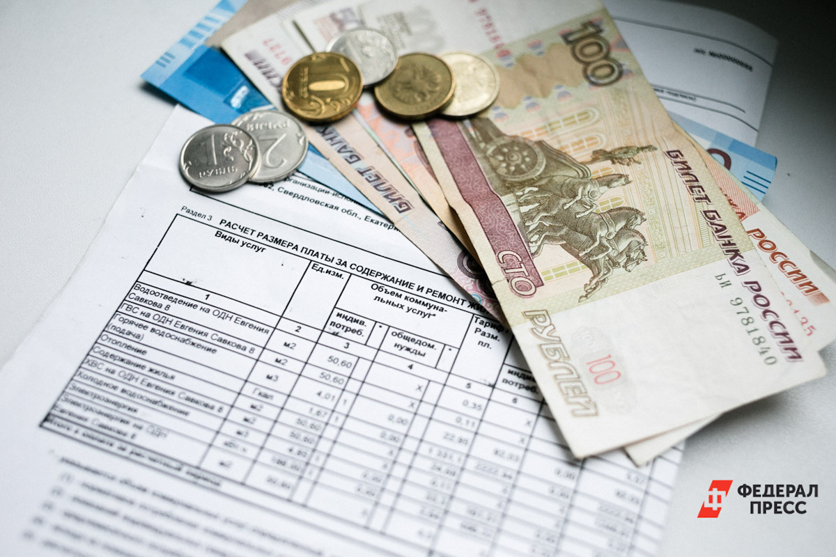 На размер платежа повлияют различные факторы.  Фото: ФедералПресс / Евгений Поторочин