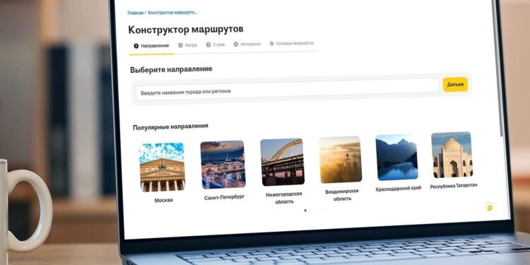    пресс-служба Комитета по туризму Москвы