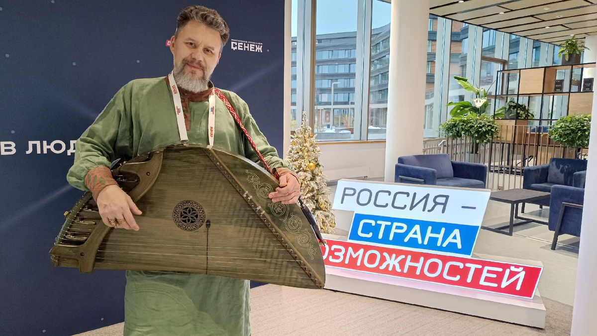 Мастерская "Сенеж". 2025г.