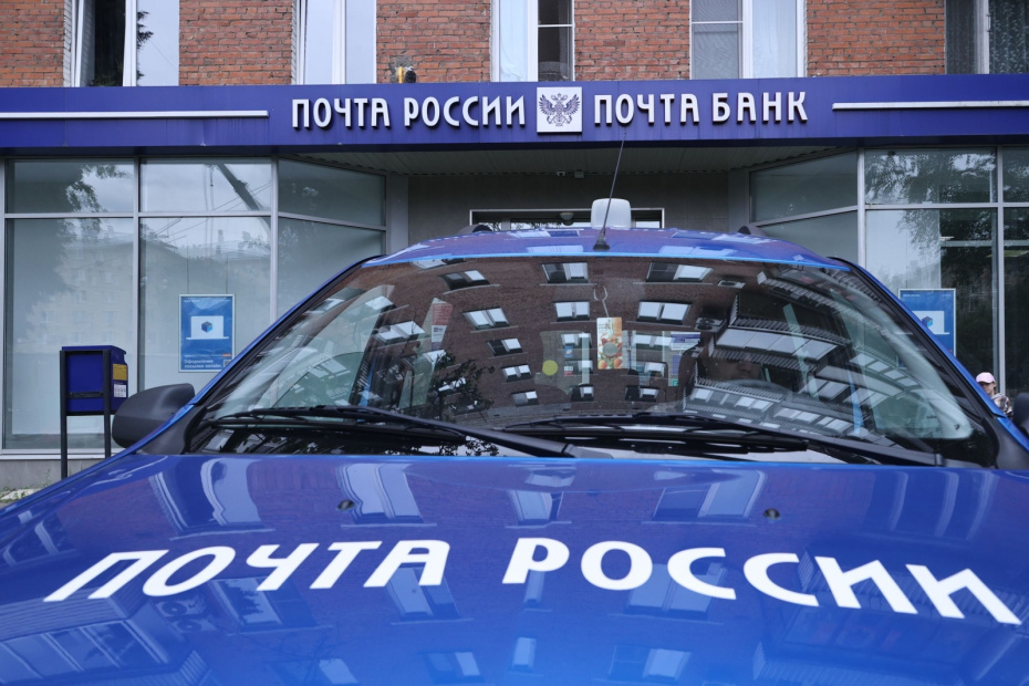    Сергей Петров/NEWS.ru