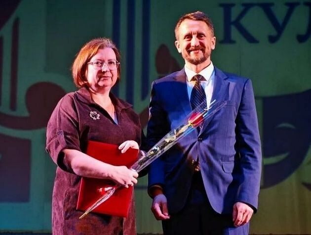 Фото Администрации города Костромы. 