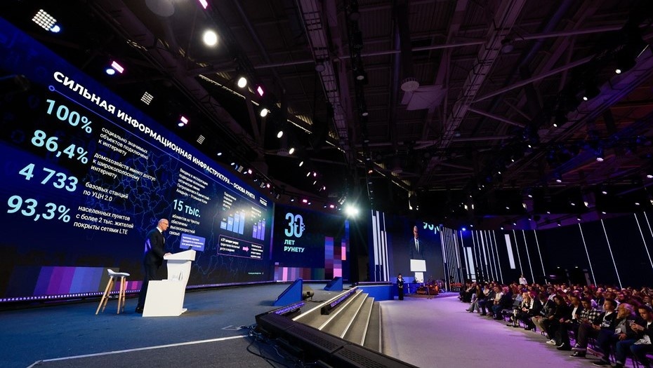    Автор фото: Вячеслав Прокофьев/ТАСС