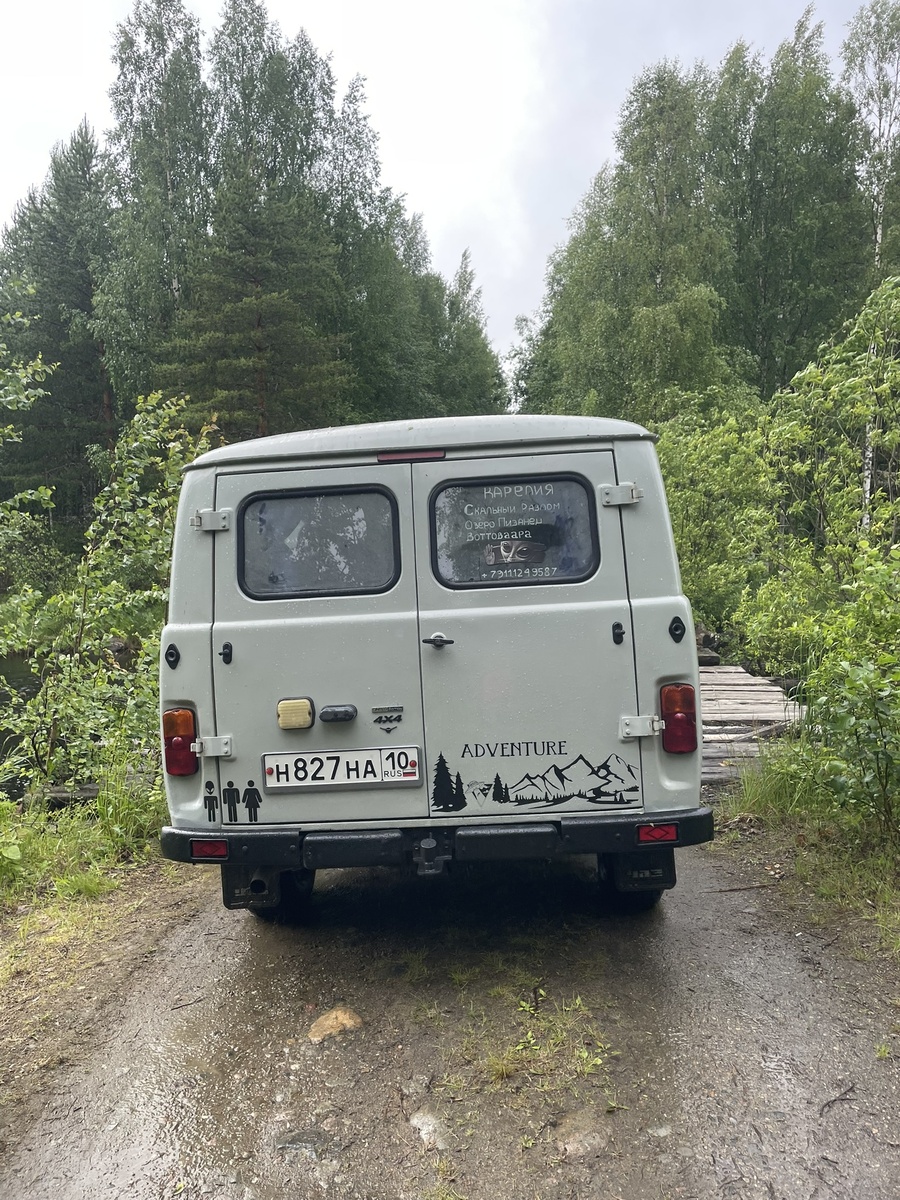 Наш верный бухановоз)) Гора Воттоваара, Карелия, июль, 2025