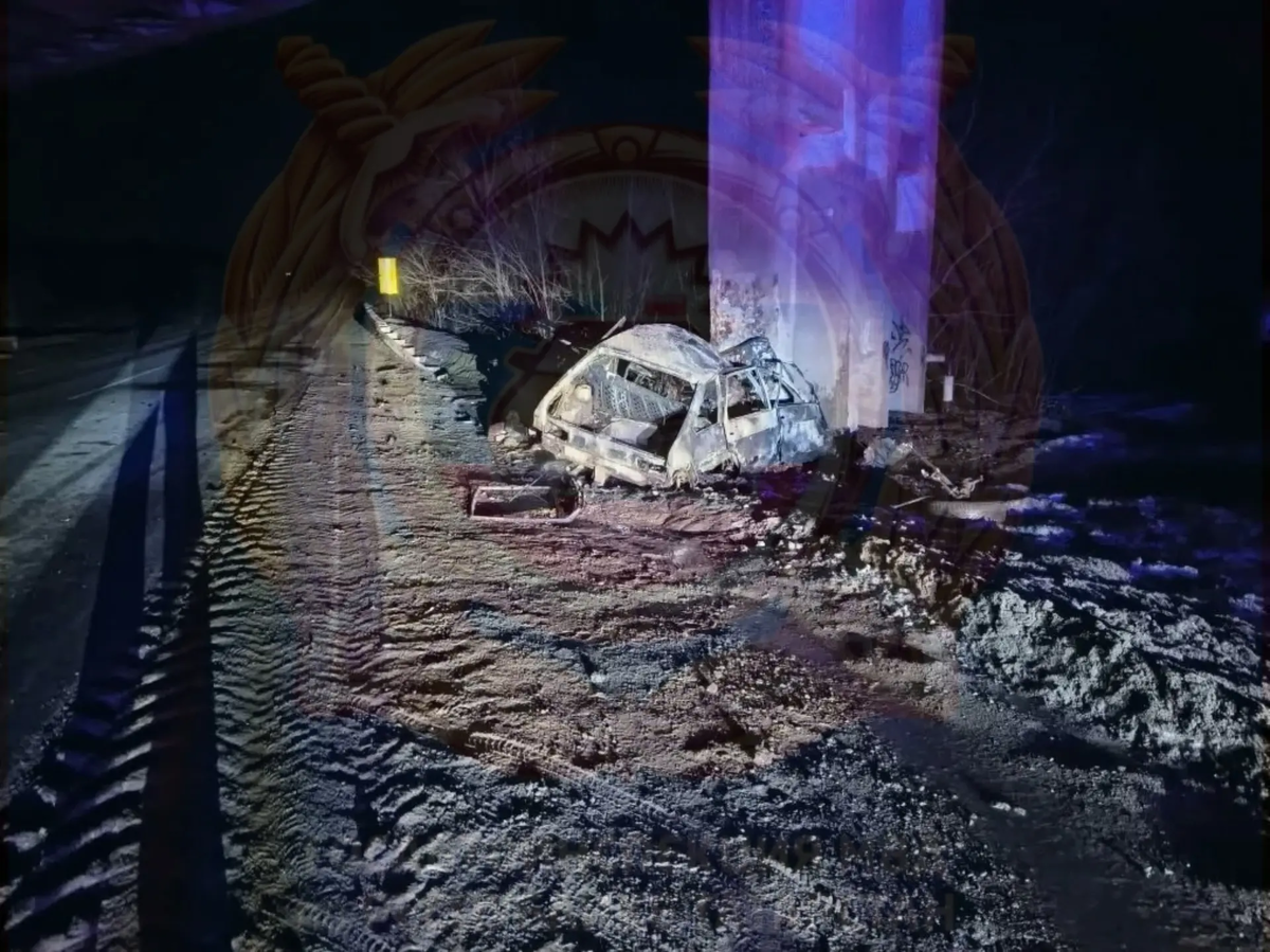 канал Госавтоинспекции РТ в МАХ