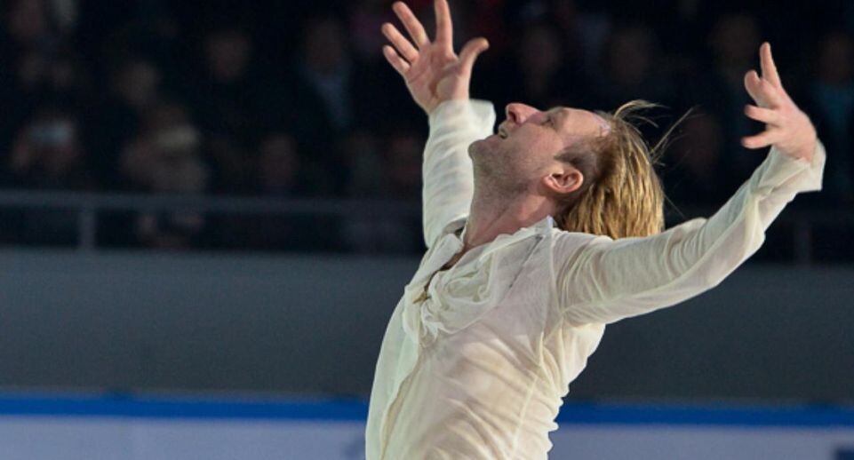    Федерация фигурного катания на коньках России