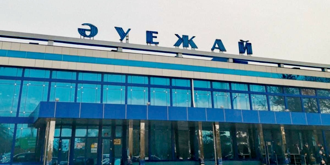 9 казахских слов, которые смешат россиян