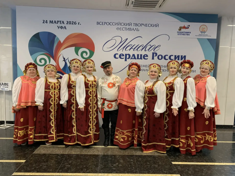    Жёны и матери бойцов СВО из Оренбуржья выступили на фестивале в Уфе Оренбуржье