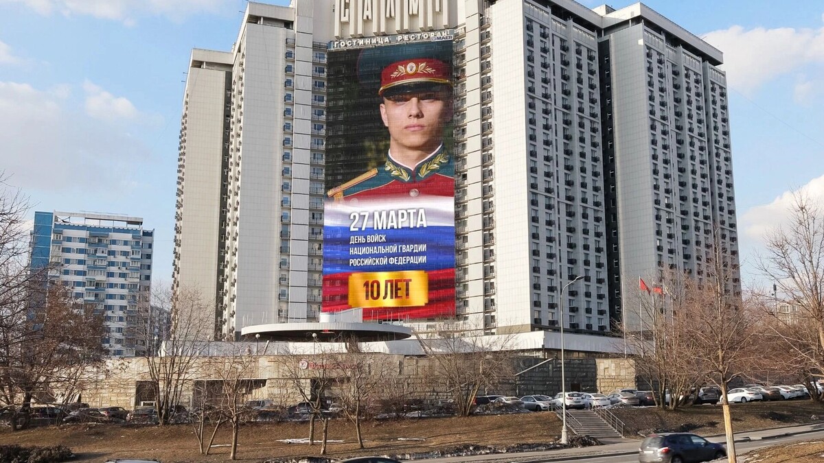    Москвичам с медиафасада МАЕР на Ленинском проспекте напомнили о большом событии.   МАЕР