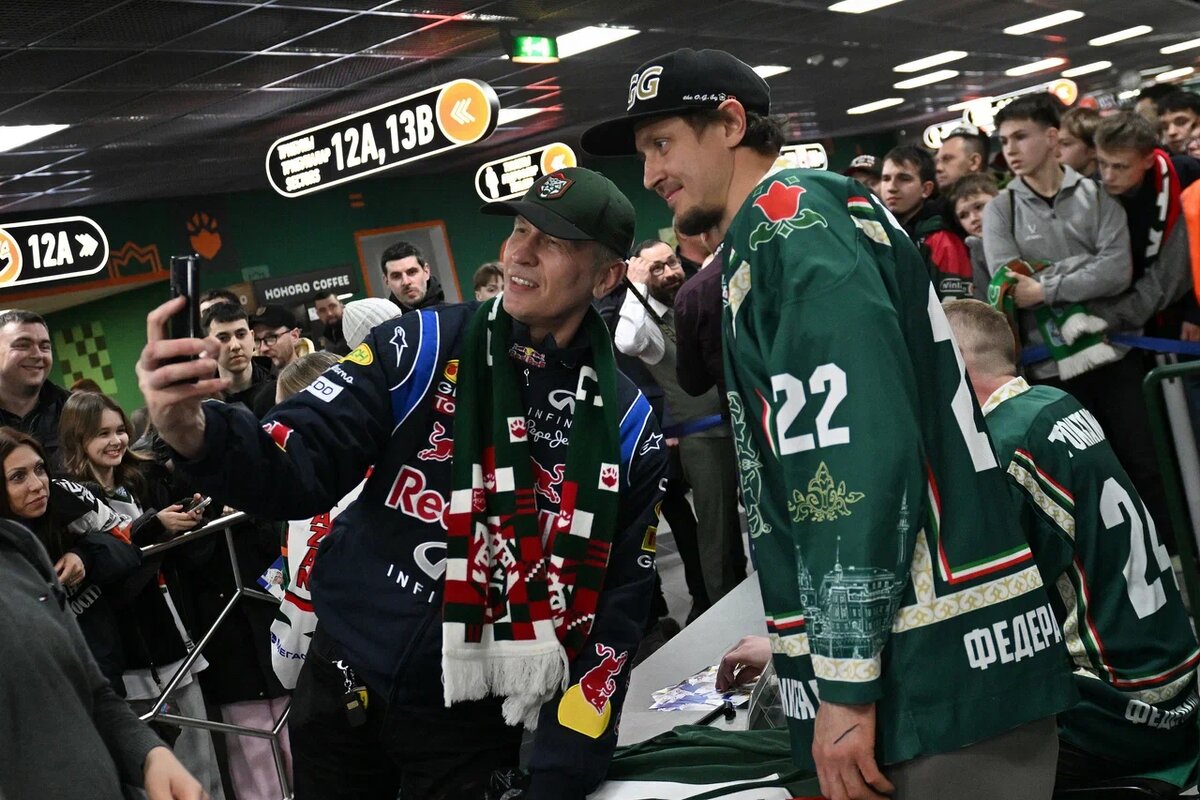    ХК «Ак Барс»