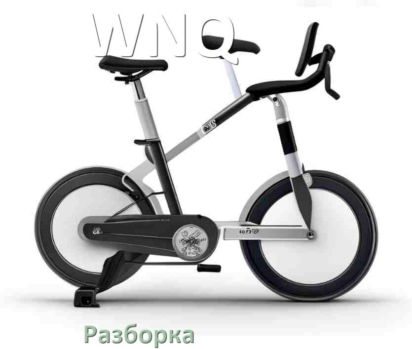 
Как разобрать велотренажёр WNQ для перевозки или смазки