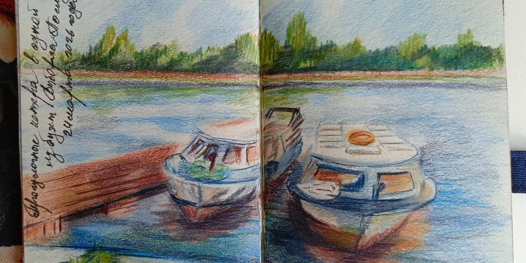 Цветные карандаши на пленэре.