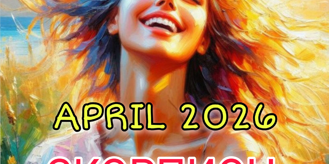 Скорпион Апрель 2026. Новые финансовые возможности.