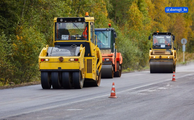    © https://max.ru/id4700000187_gos