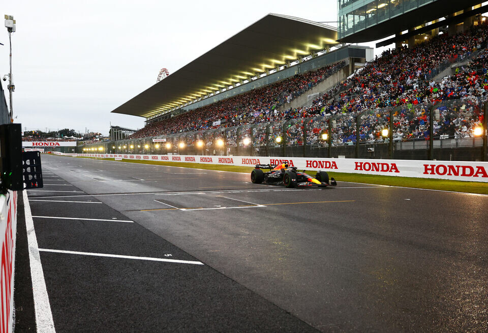    Квалификация Гран При Японии будет дождевой?Getty Images / Red Bull Content Pool