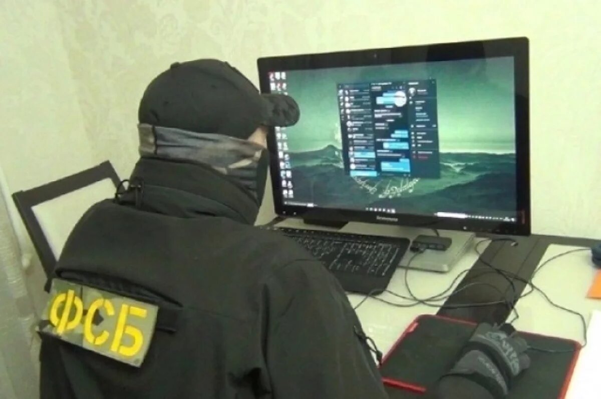    В Дагестане возбудили дело за пропаганду терроризма в мессенджере